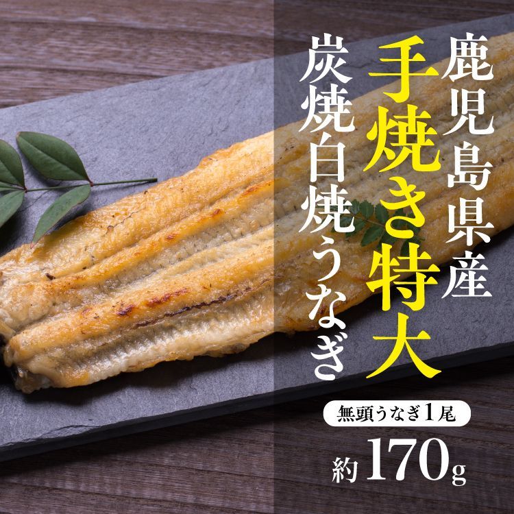 別注 5kg わさびの茎 楽天市場】わさび の 茎 醤油 漬けの通販