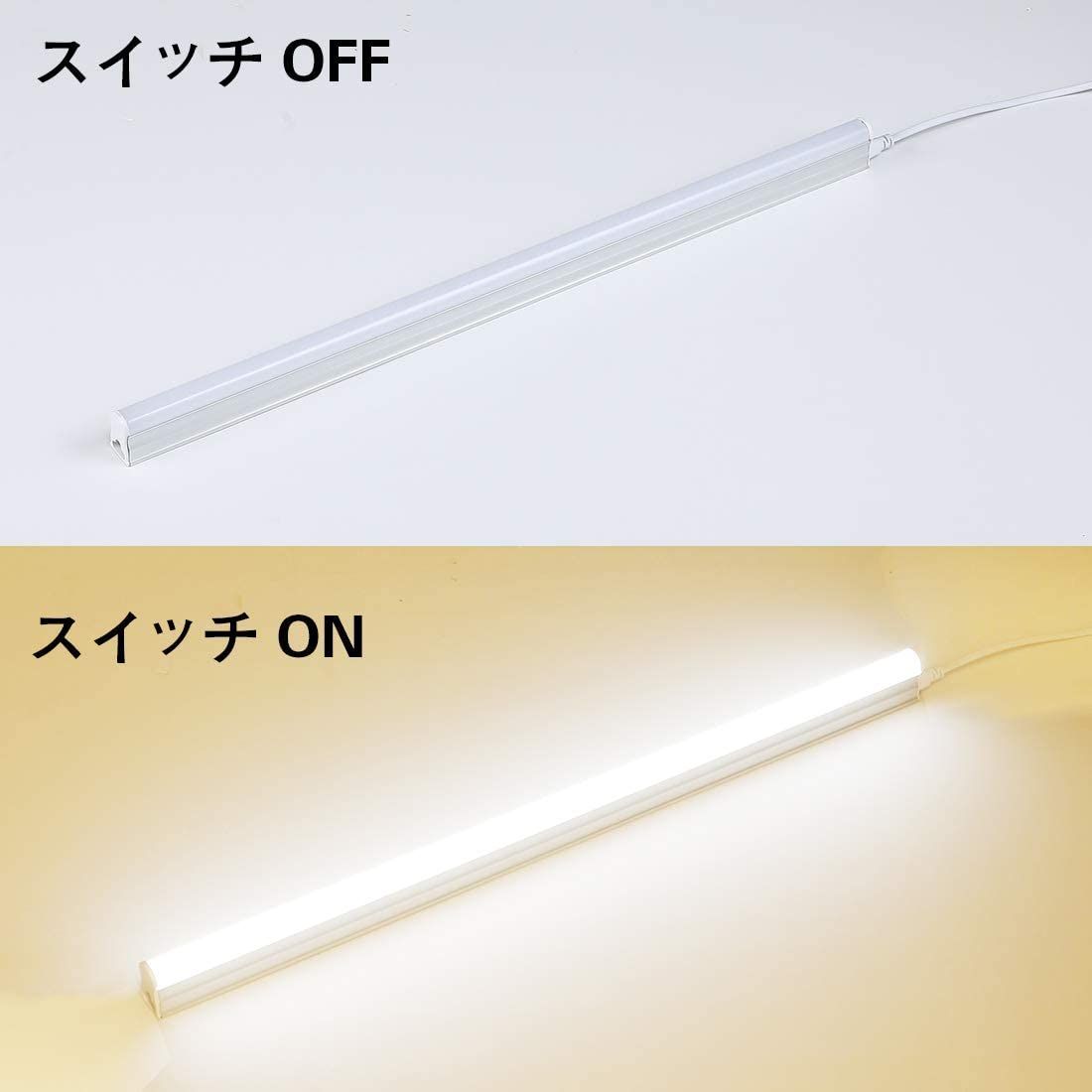 LED蛍光灯6本パック - 蛍光灯/電球