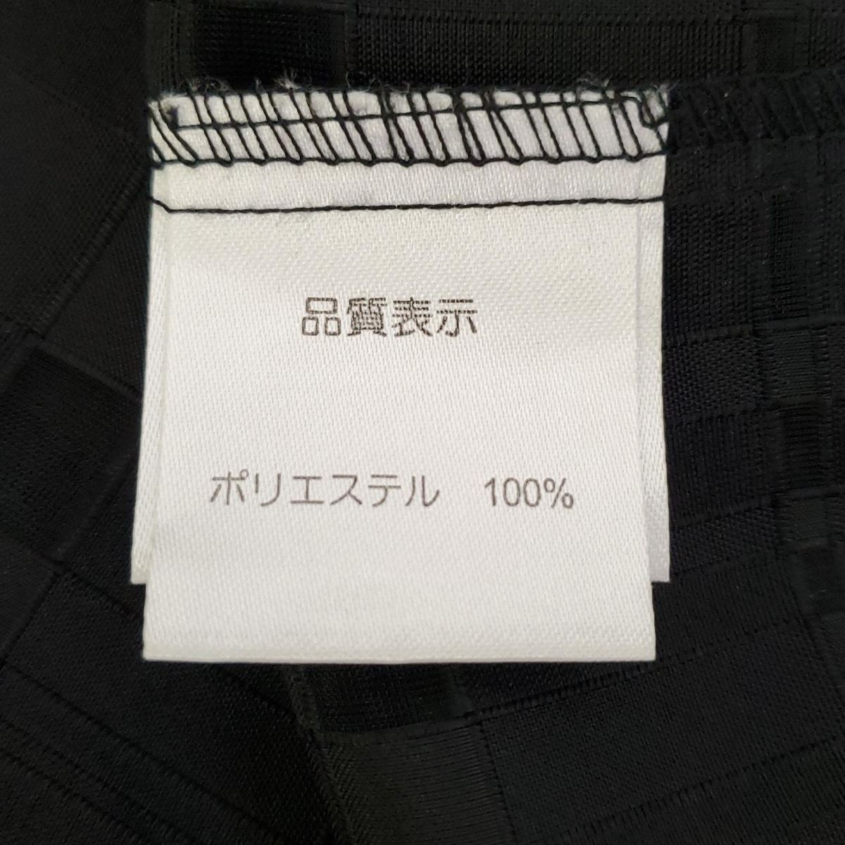 新品タグ付 スーパービューティー　42コート　ジャケット黒superbeauty 9d84996c2f5982423783b45ab92392