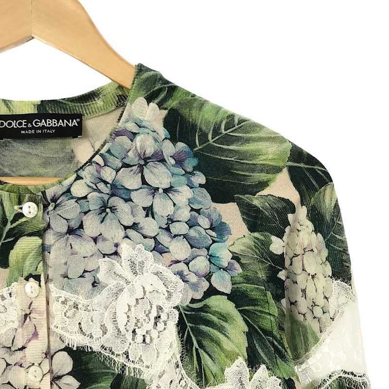 【美品】  DOLCE＆GABBANA / ドルチェ＆ガッバーナドルガバ | 2セット カシミヤ シルク 総柄  紫陽花 レース装飾 ニット カーディガン / スリーブレス トップス | 36 | グリーン/ホワイト | レディース 美品】 DOLCE＆GABBANA / ドルチェ＆ガッバーナドルガバ | 2セット