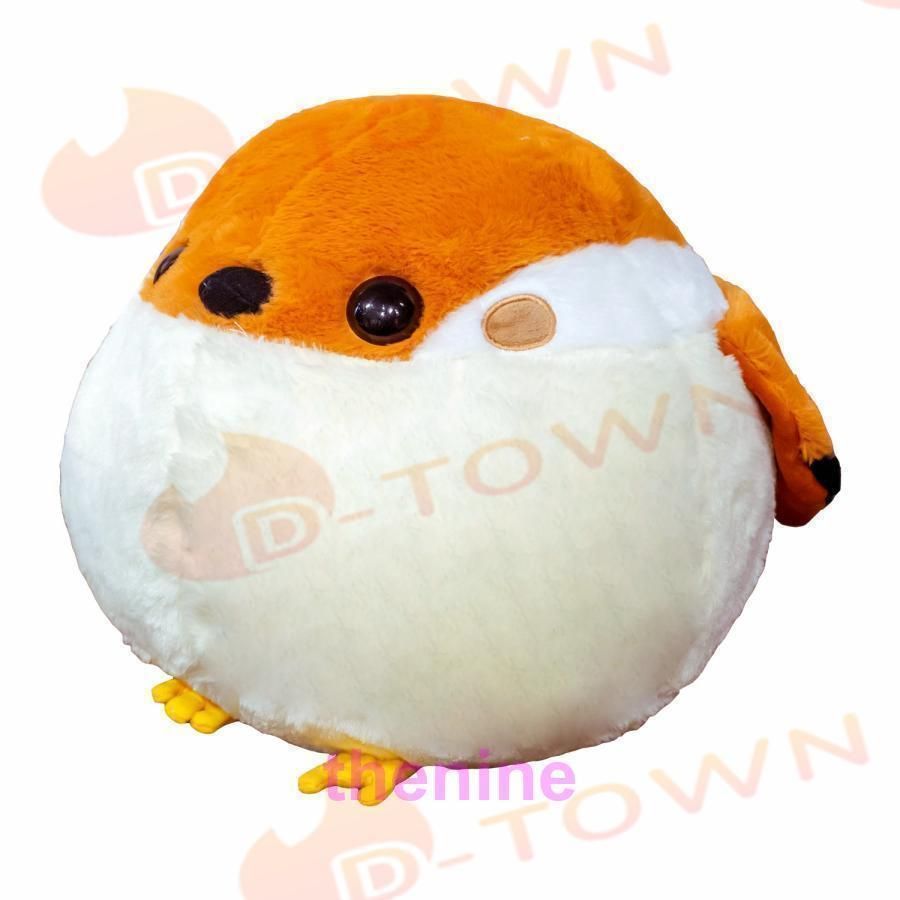 【新品未使用】ふくふくシマエナガ シマちゃん Amazon.co.jp: アミューズ ふくふくシマエナガST抹茶シマちゃん
