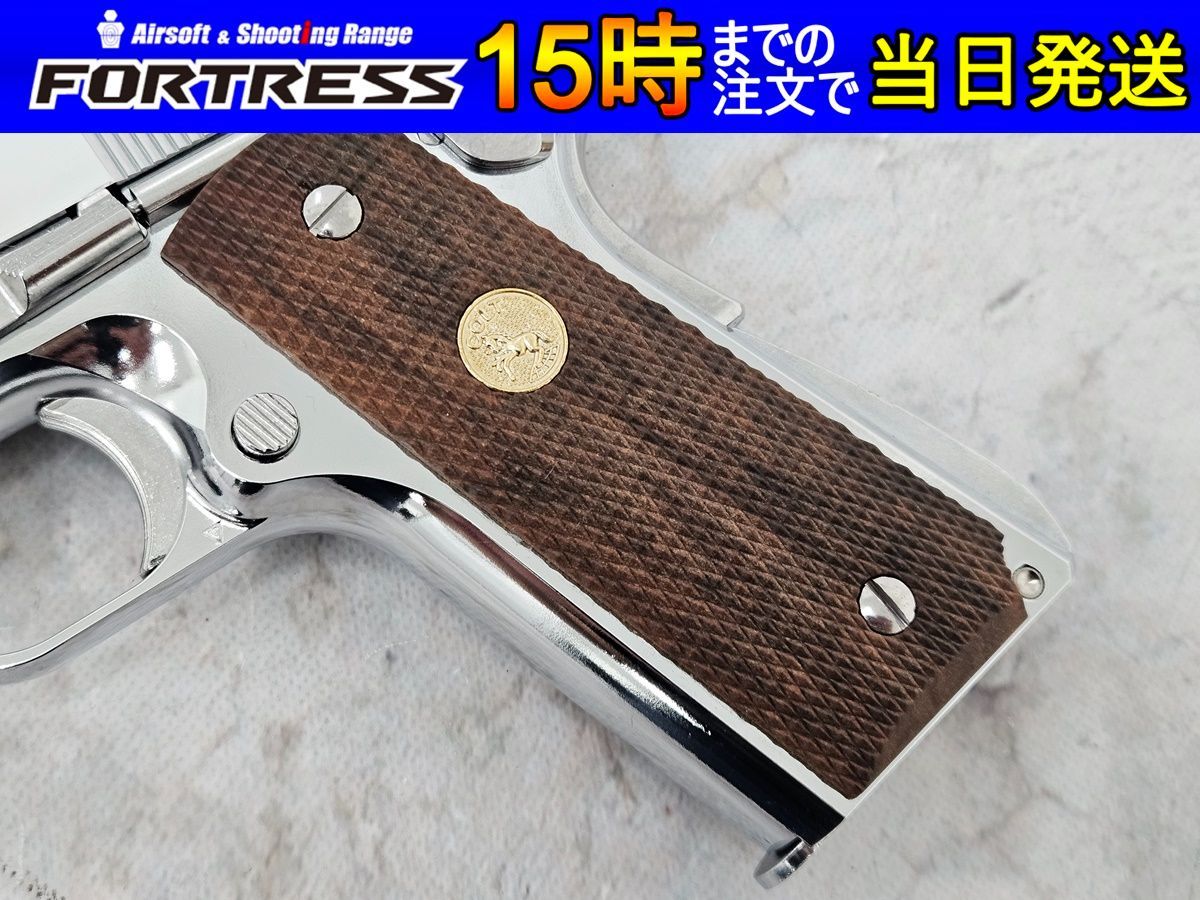 商品 東京マルイ