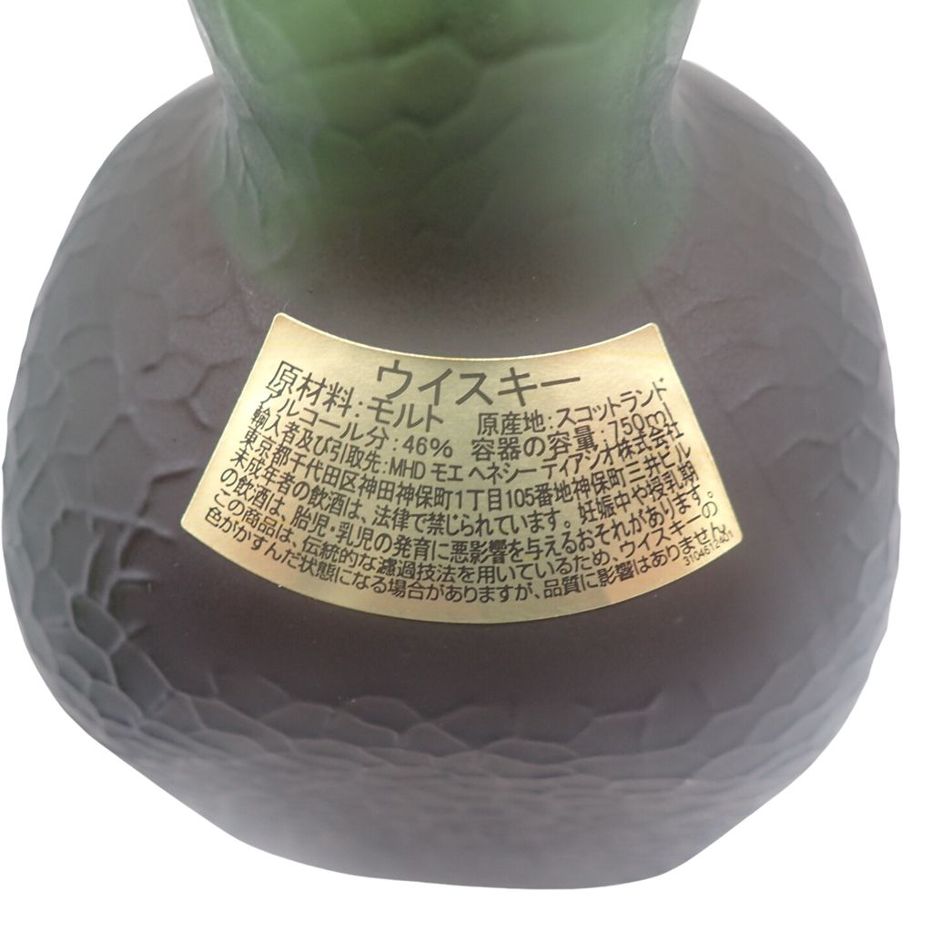 オールドパー クラシック 18年 750ml 46% 未開栓 - メルカリ