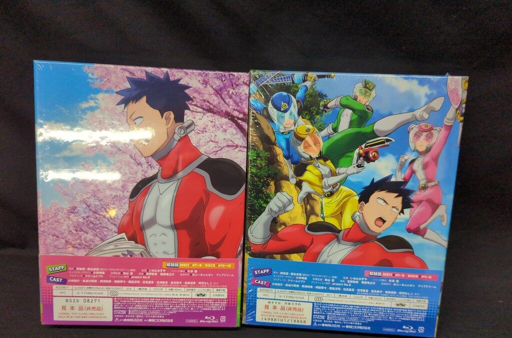 ボボボーボ・ボーボボ 完全奥義 BD-BOX〈3枚組〉Blu-ray　ブルーレイ アニメBlu-ray Disc 「ボボボーボ・ボーボボ」完全奥義BD-BOX