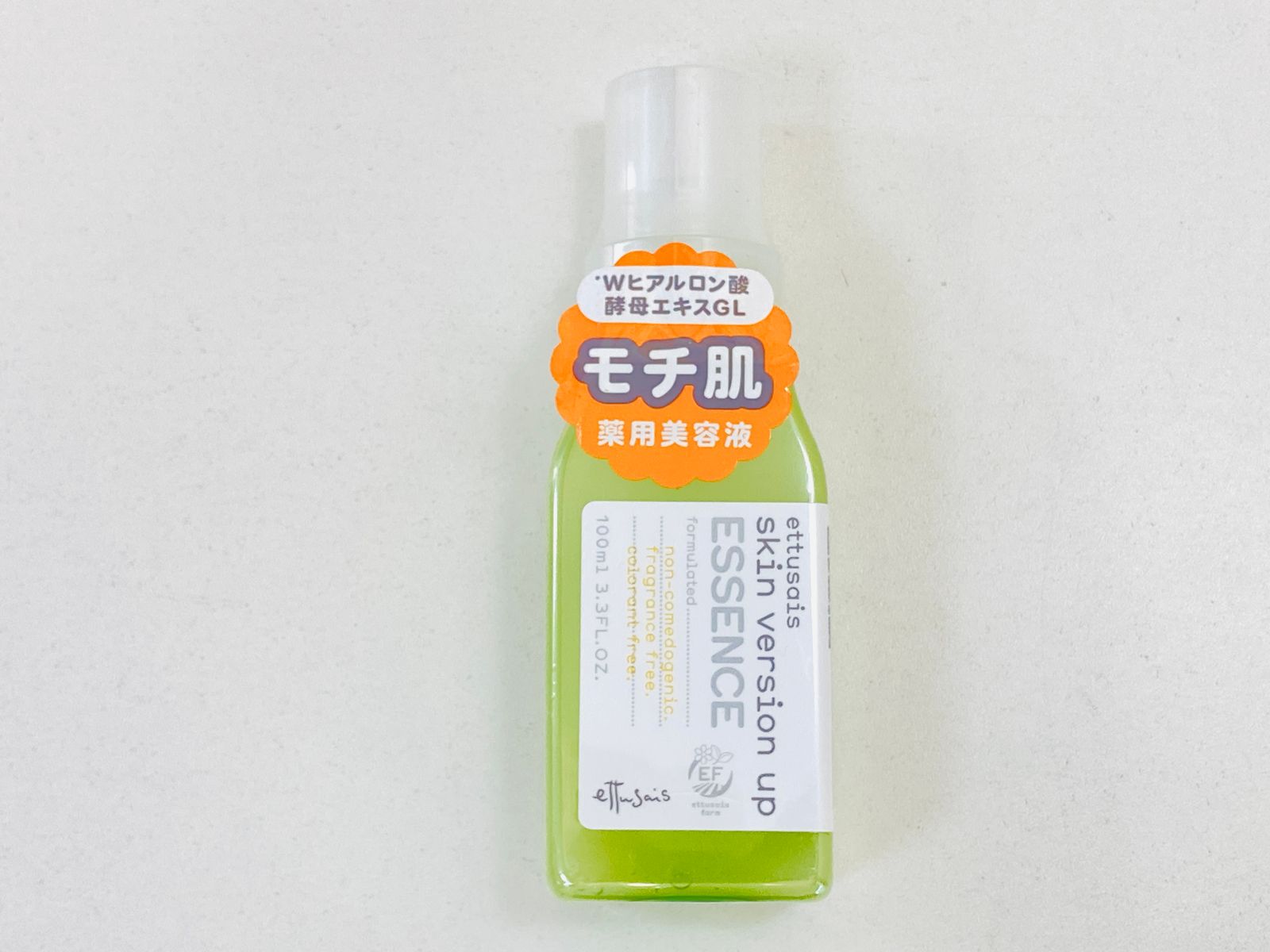 新品☆エテュセ 薬用スキンバージョンアップ エッセンス 100ml