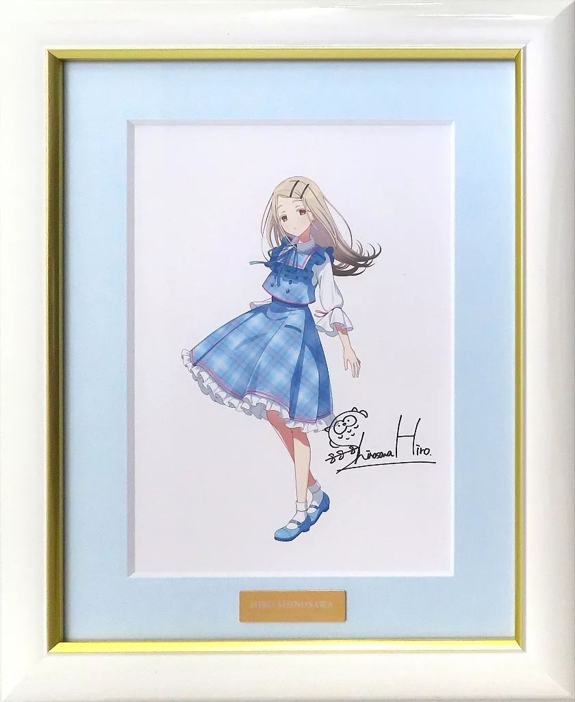 学園アイドルマスター famくじ 篠澤広 サイン入り複製原画 中古】セル画・原画 付属品付)FAMくじ『学園アイドルマスター