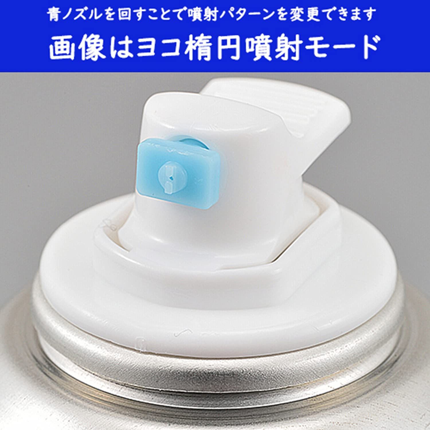 MCペインター 耐ガソリンペイント 315ml 2液式アクリルウレタン