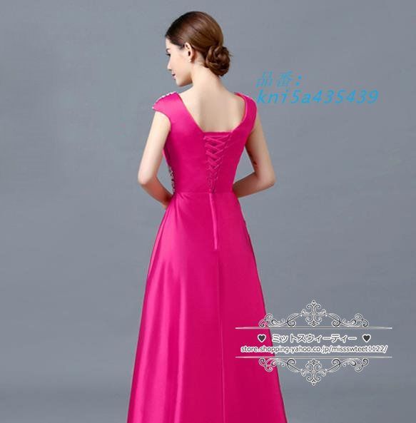 4色 カラードレス ロングドレス ブルー レッド パープル 演奏会 合唱 舞台 コンサート ゴールド ピンク オーケストラ コー演出服 光沢 コンクール 発表会 kni5a435439