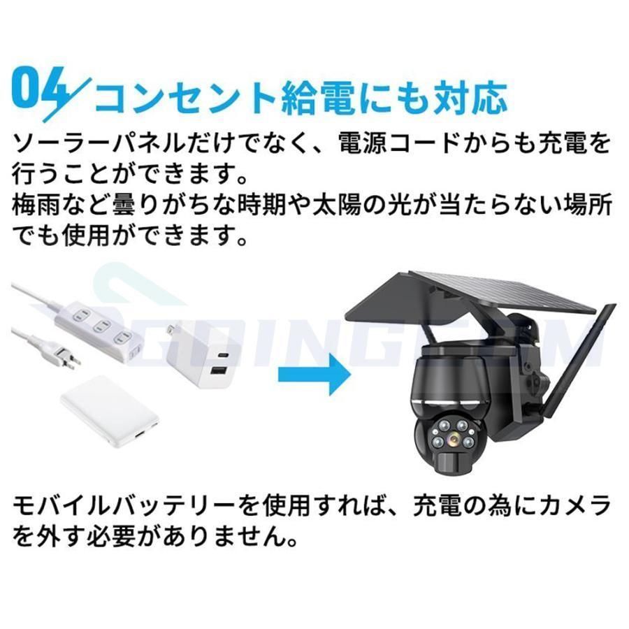 ワイヤレス