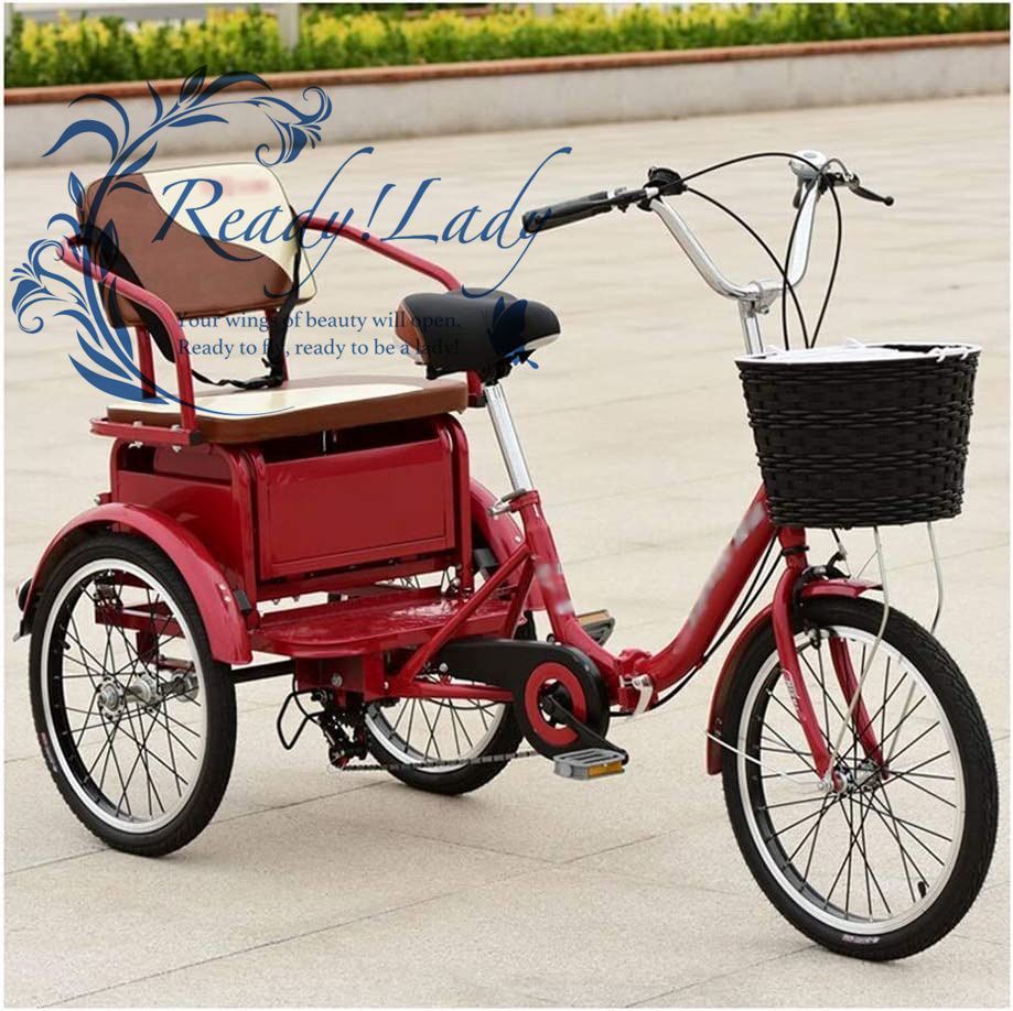 新品登場☆ペダル式三輪車 可変速クルーズ バイク バスケットと