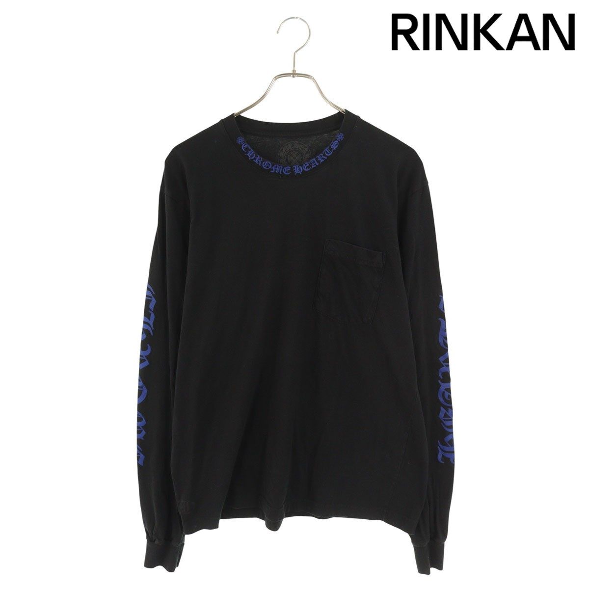 クロムハーツ　長袖　カットソー org.jpg