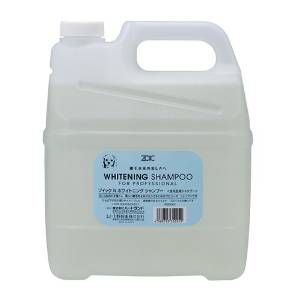 2営業日で発送 ハートランド ゾイック N ホワイティシャンプー 4000ml