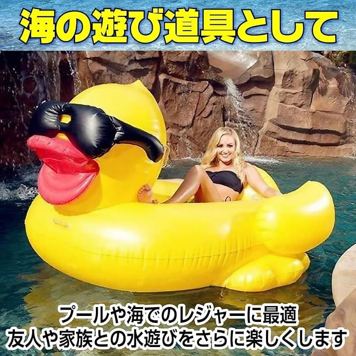 二人乗り