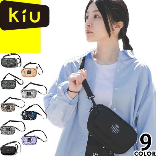 バッグ Kiyo KiU】300D FRONT POCKET MINI SHOULDER BAG / フロントポケット