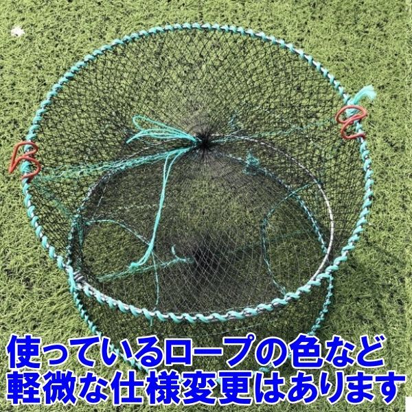 丸型タイプ大サイズ ３０枚送料無料（九州沖縄別途追加送料）新品 カニカゴ 蟹かご 蟹カゴ 仕掛け漁具穴子仕掛け蟹仕掛けお魚キラー 魚捕り「丸形カゴ　大サイズ３０枚」