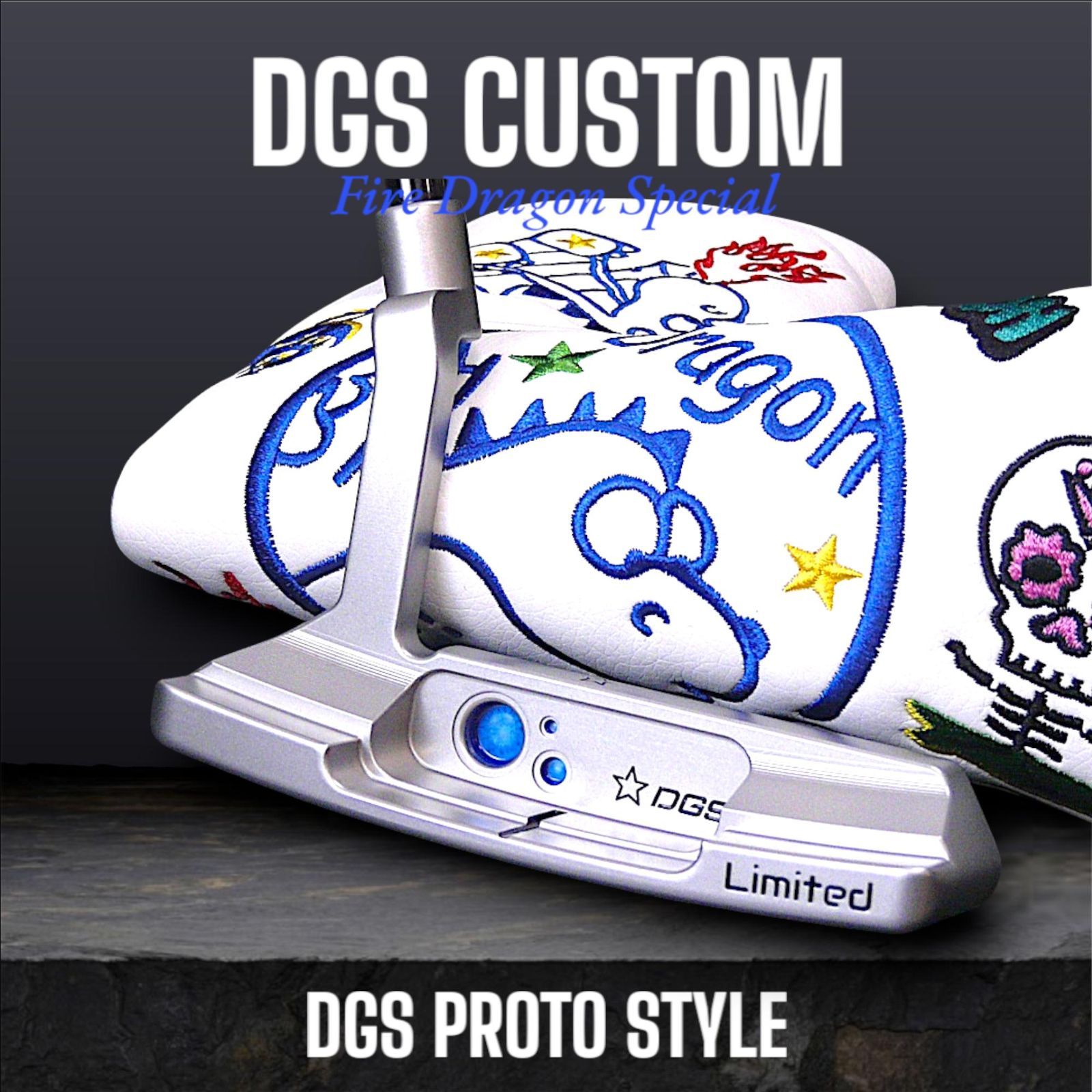 ★DGSプロトスタイル ファイヤードラゴンカスタムパター AWEDGS★シルバー ☆DGSプロトスタイル ファイヤードラゴン カスタムパターAWEDGS