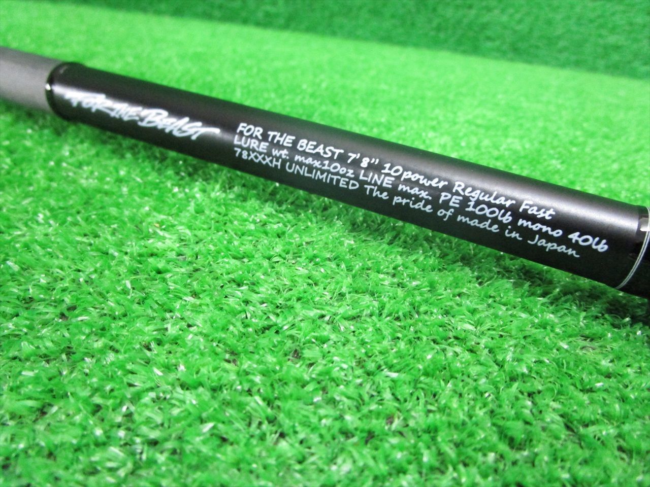 フォーザビースト 78XXXH アンリミテッド スタジオコンポジット FOR THE BEAST 78XXXH UNLIMITED【シーバス