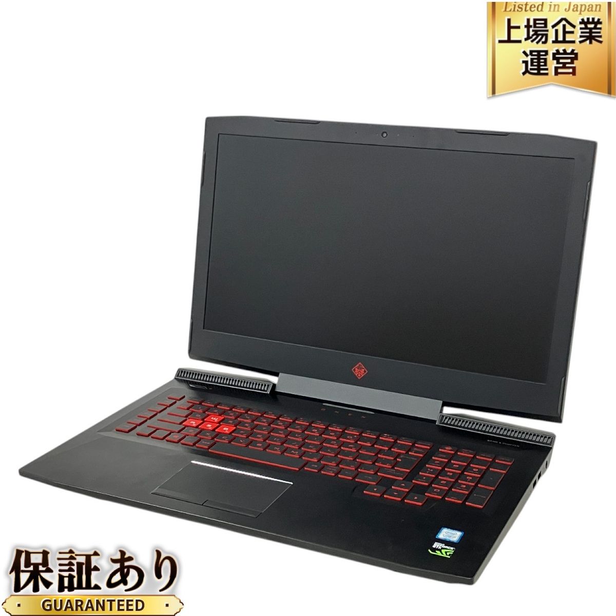 HP OMEN Laptop 17-an012TX 17.3インチ ノート パソコン i7 HP OMEN Laptop 17-an012TX 17.3インチ ノート パソコン i7
