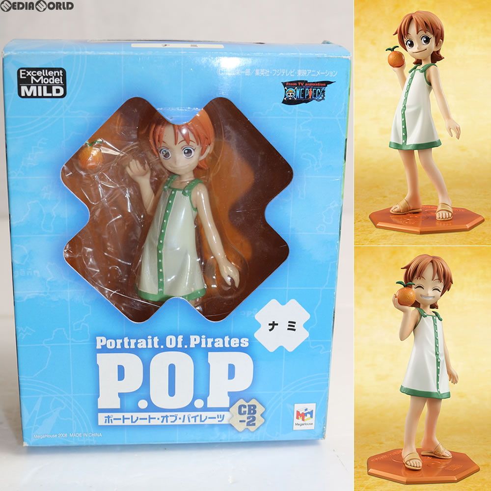 P.O.P Excellent Model MILD 2体 エクセレントモデル MILD Portrait.Of.Pirates P.O.P CB-2 ナミ