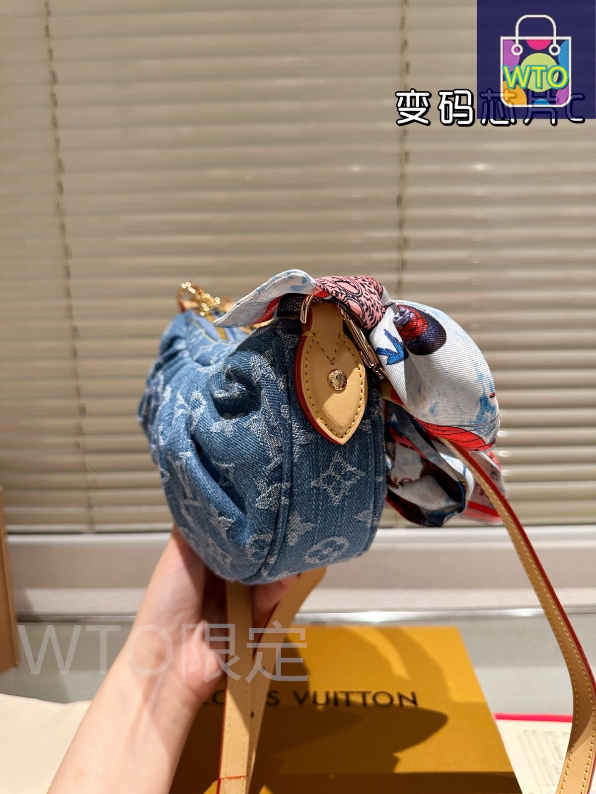 今日特価】Louis Vuitton ルイヴィトン デニムアンダーアーム