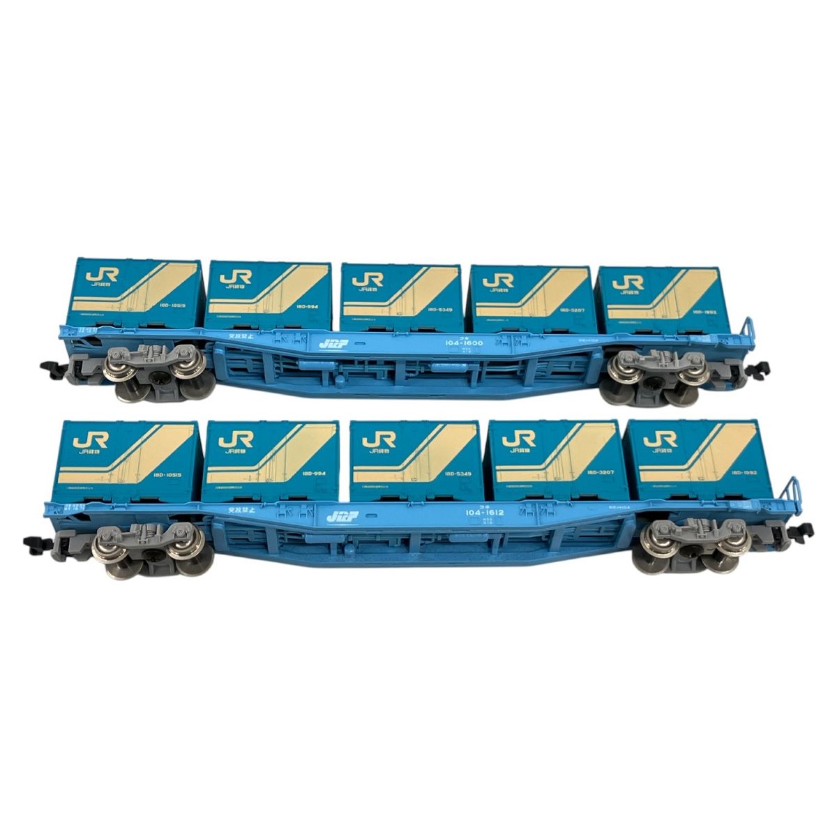 KATO カトー 10-317 コキ104 2両セット Nゲージ 鉄道模型 中古