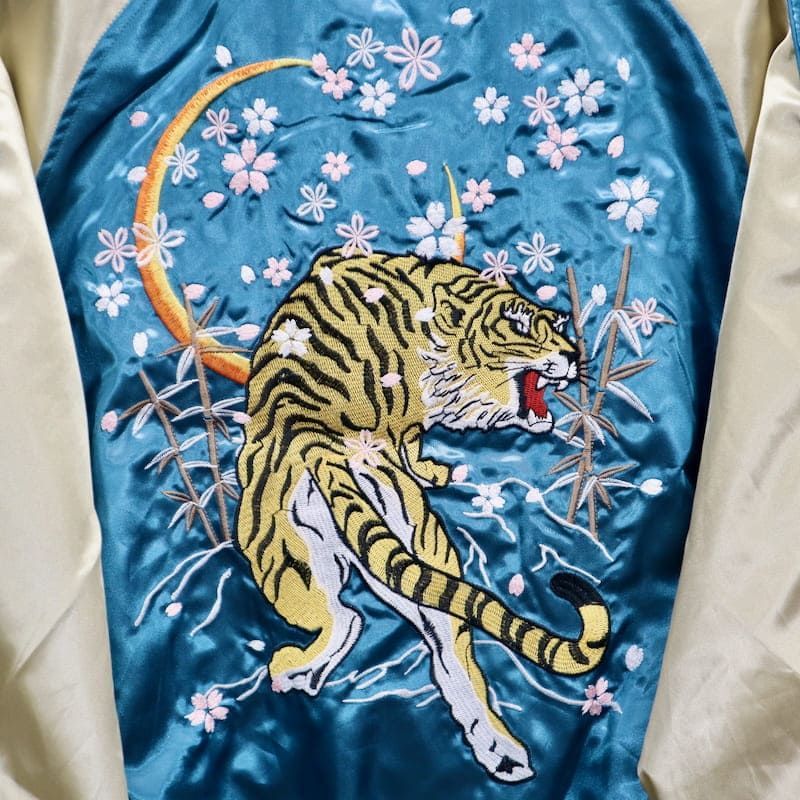 スカジャン LL スーベニア ジャケット 虎 桜 さくら 刺繍