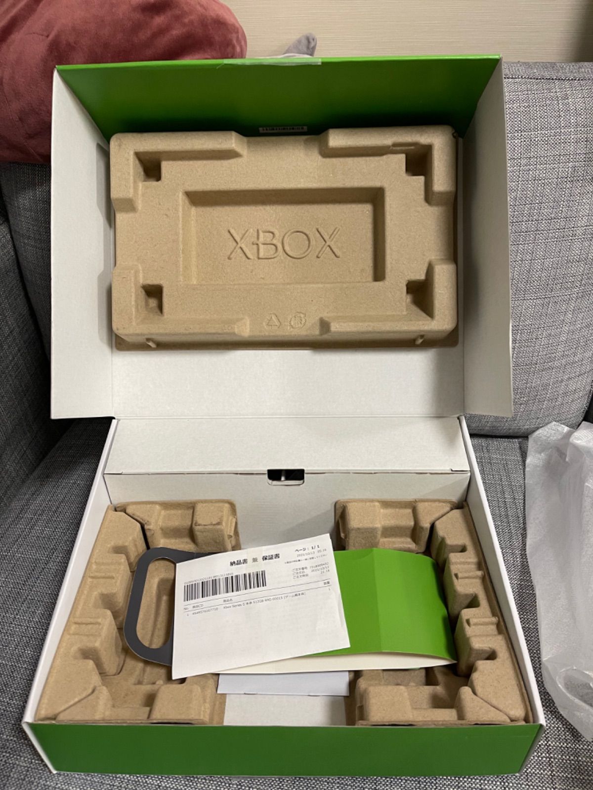 xbox series s 箱あり 電池なし 美品