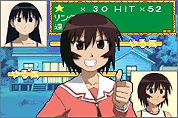 【】あずまんが大王アドバンス