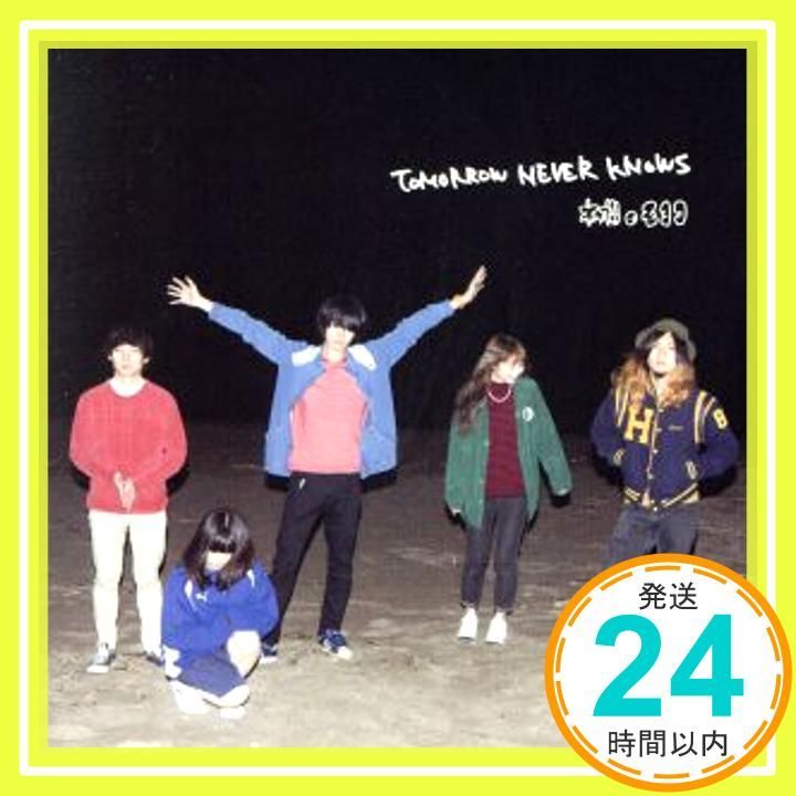 TOMORROW NEVER KNOWS CD 本棚のモヨコ_02