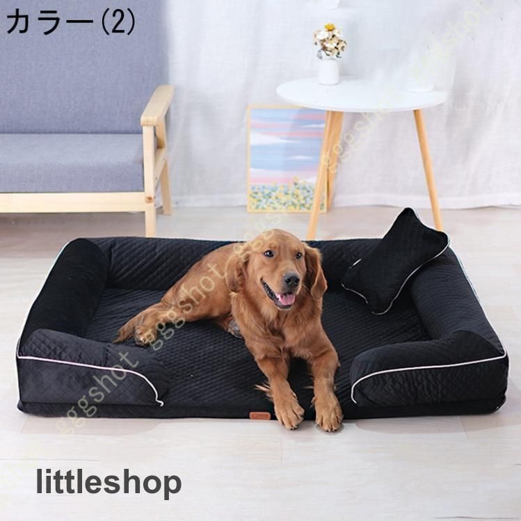犬用 3D