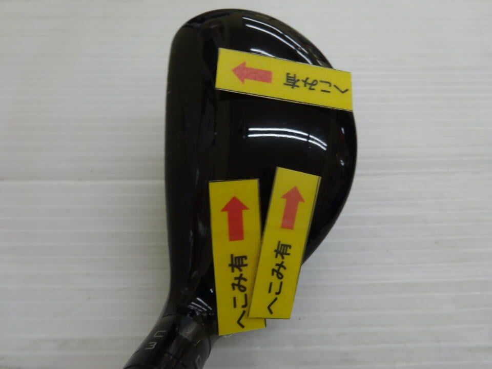 バトスピ 空箱 パッケージ 初期 希少 コレクション 絶版 初弾〜超星