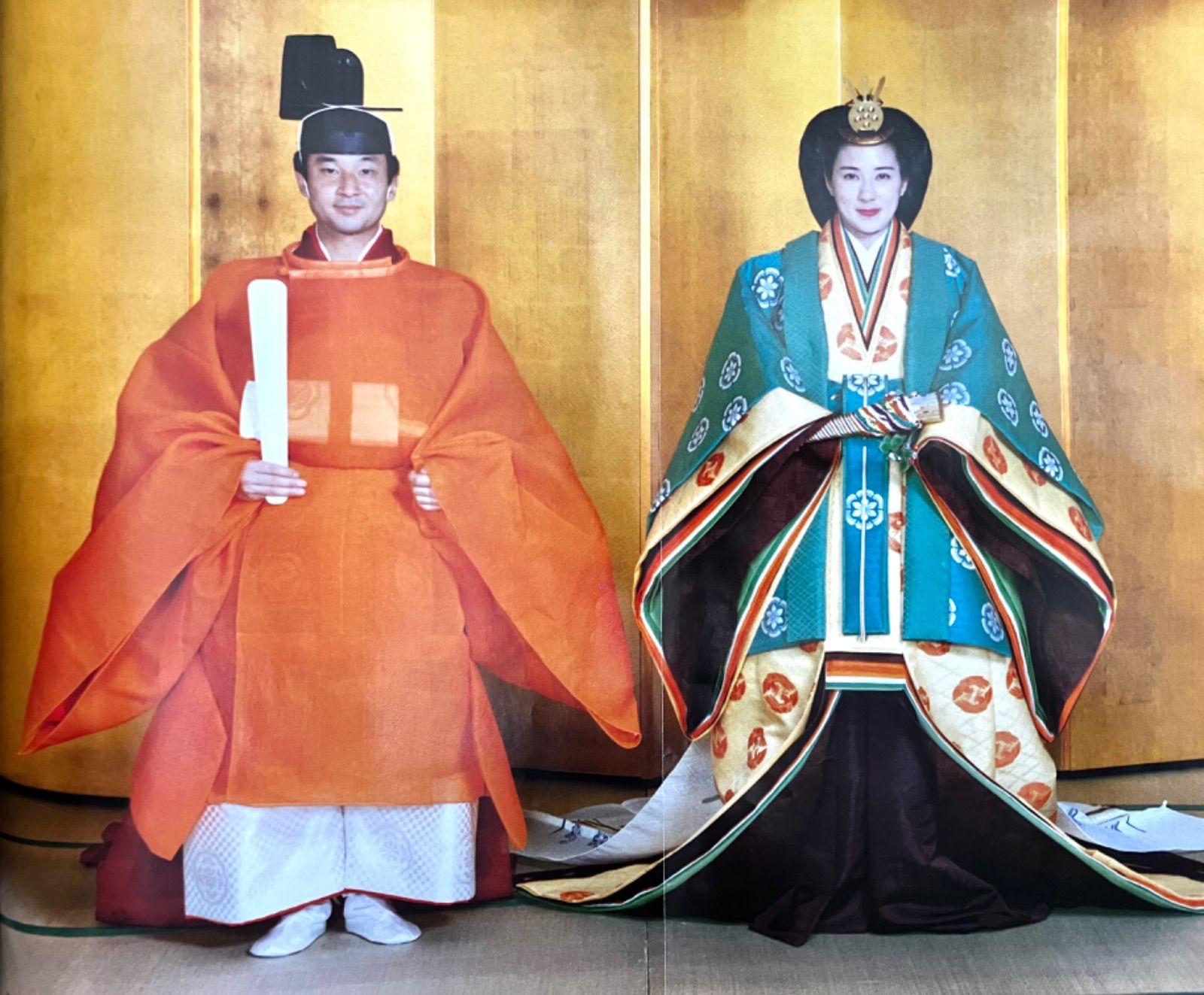 アサヒグラフ　皇太子　雅子さま　ご成婚 皇太子さま⭐️雅子さま】 ご結婚記念特別号 1993年6月26日臨時