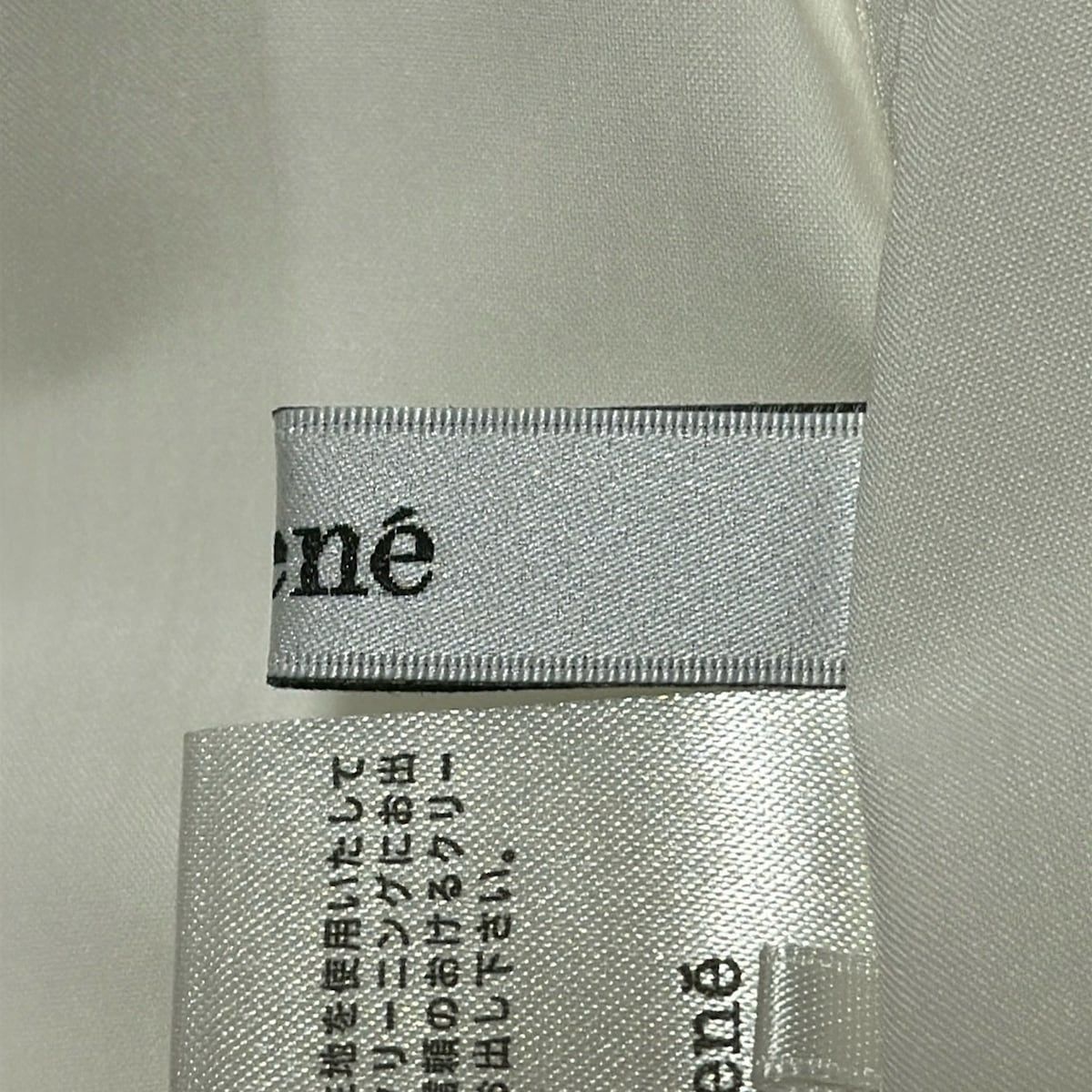 Rene　半袖カットソー 2025年最新】Rene レディース 半袖(Tシャツ) Tシャツ