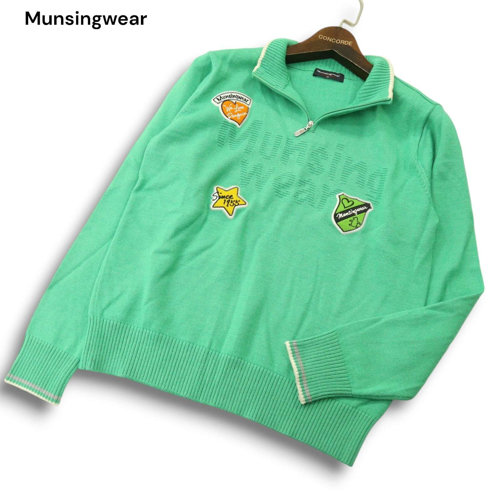 Munsingwear マンシングウェア ゴルフ 秋冬 ワッペン ロゴ