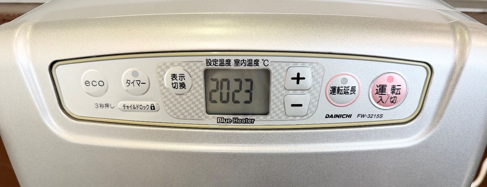 J24CF14 DAINICHI ダイニチ ブルーヒーター FW-3215S プラチナシルバー