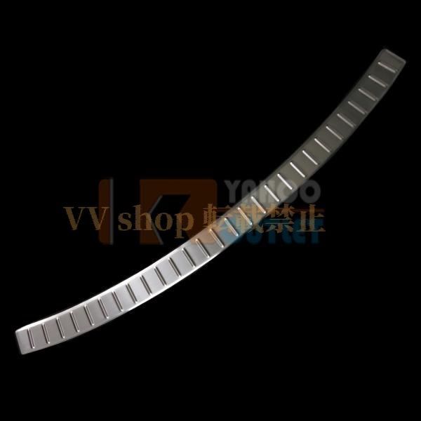 リアバンパーステープガード