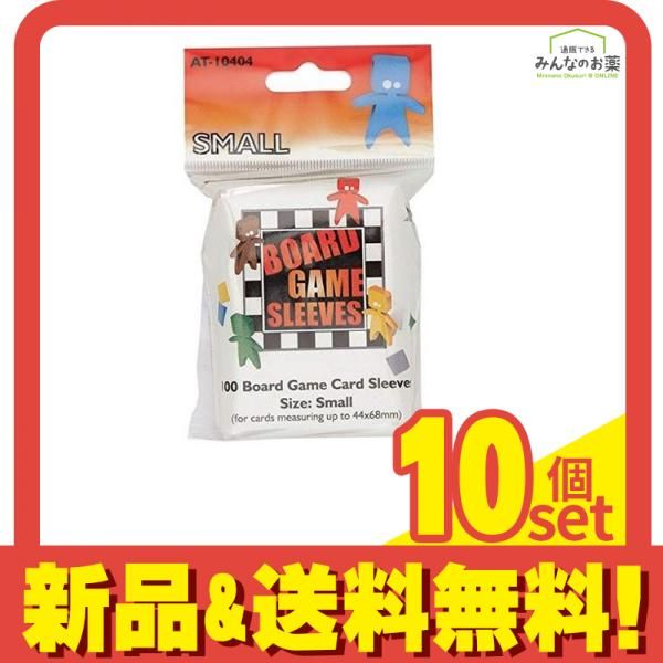ボードゲームスリーブ ノング Small スモール 44x68mm用 100枚入 10個セット