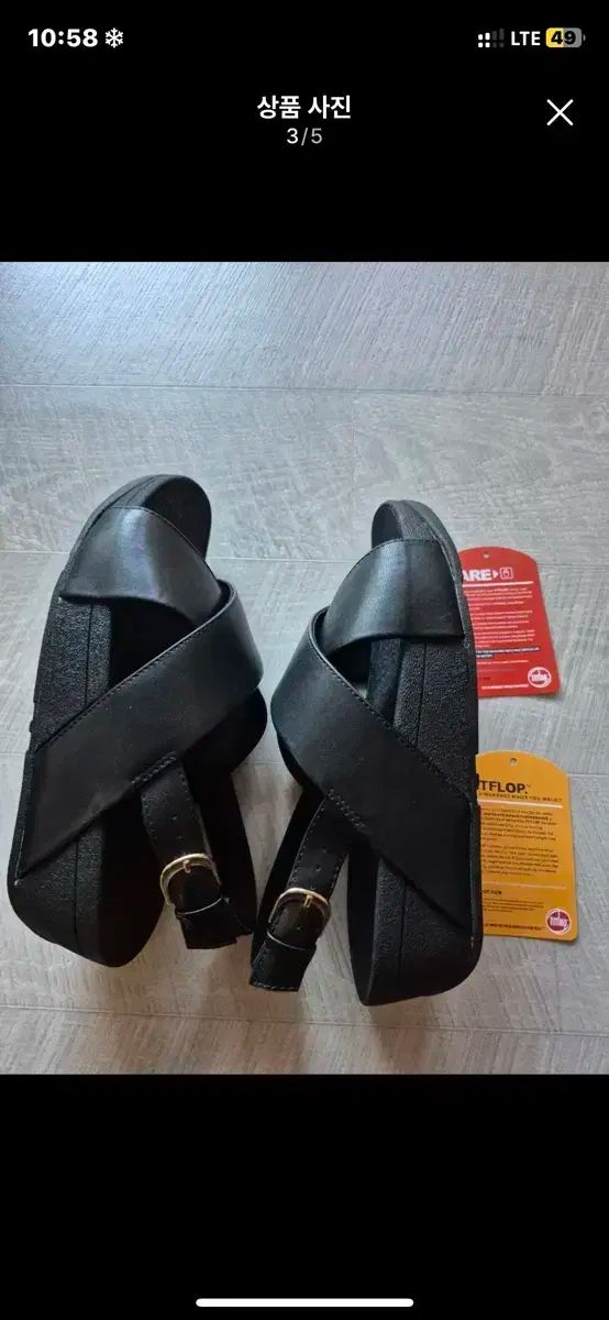 未開封品】THE PEACH オールドブルーム ジェル桃 絵柄入り スクイーズ