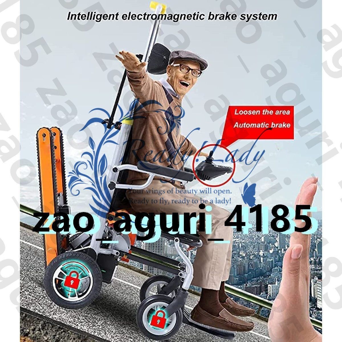 1 取り外し