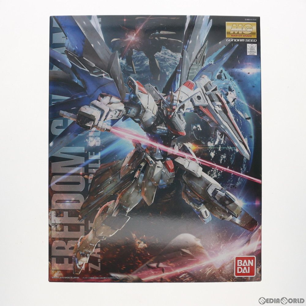 MG 1/100 フリーダムガンダム Ver.2.0 MG 1/100 フリーダムガンダム Ver.2.0 | バンダイによる、遊びと
