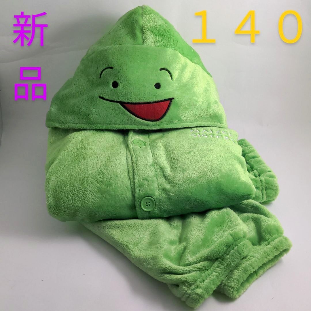 まいぜん パジャマ 140 - キッズ服男の子用(90cm~)