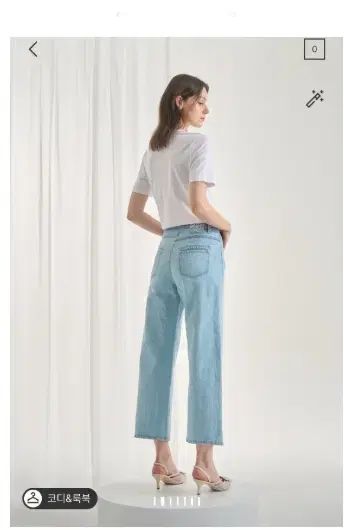 MINE マイン mine The HANDSOME パール パッチ ワイド デニム パンツ 44 サイズ 正規品