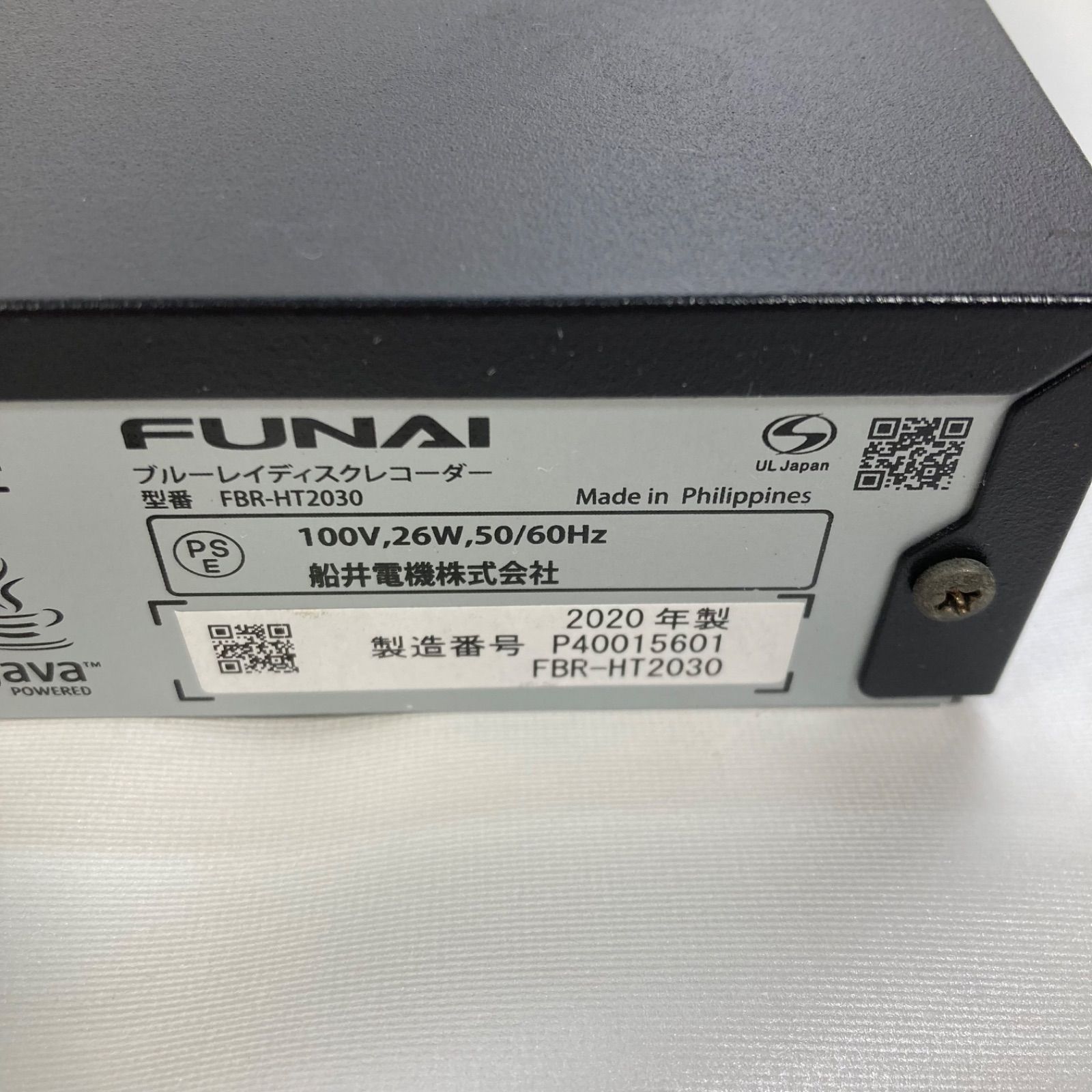 良品】FUNAI ブルーレイレコーダー FBR-HT2030 【公式通販】