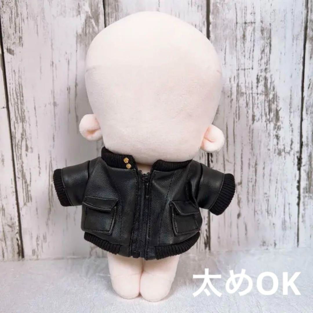 20cmぬい服 太めOK！ 黒 ブラック レザージャケット MA-1 - メルカリ