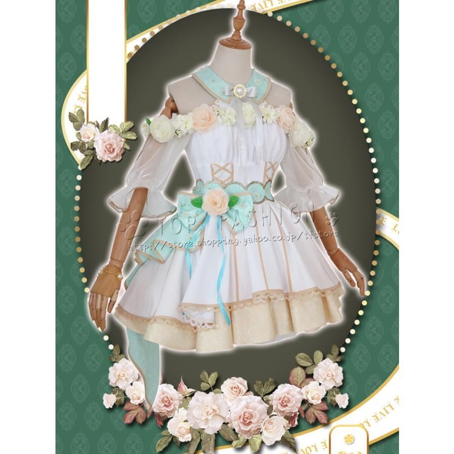 ラブライブ ラブライブ School idol project 南ことり みなみことり 覚醒篇 コスプレ衣裝 ウィッグ 靴 道具別売り WWW_NOITHATQUANGTHANH_NET