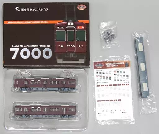 鉄道コレクション 阪急7000系 更新車 中間車2両 中古鉄道模型 1⁄150 阪急電鉄 7000系初期鋼製車 原形 2両セット