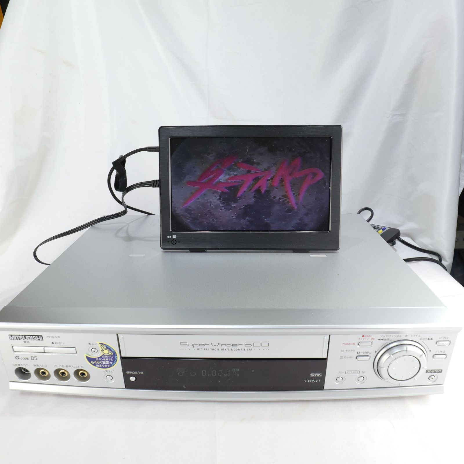 中古/動作確認済】MITSUBISHI/三菱電機 VHS ビデオカセット