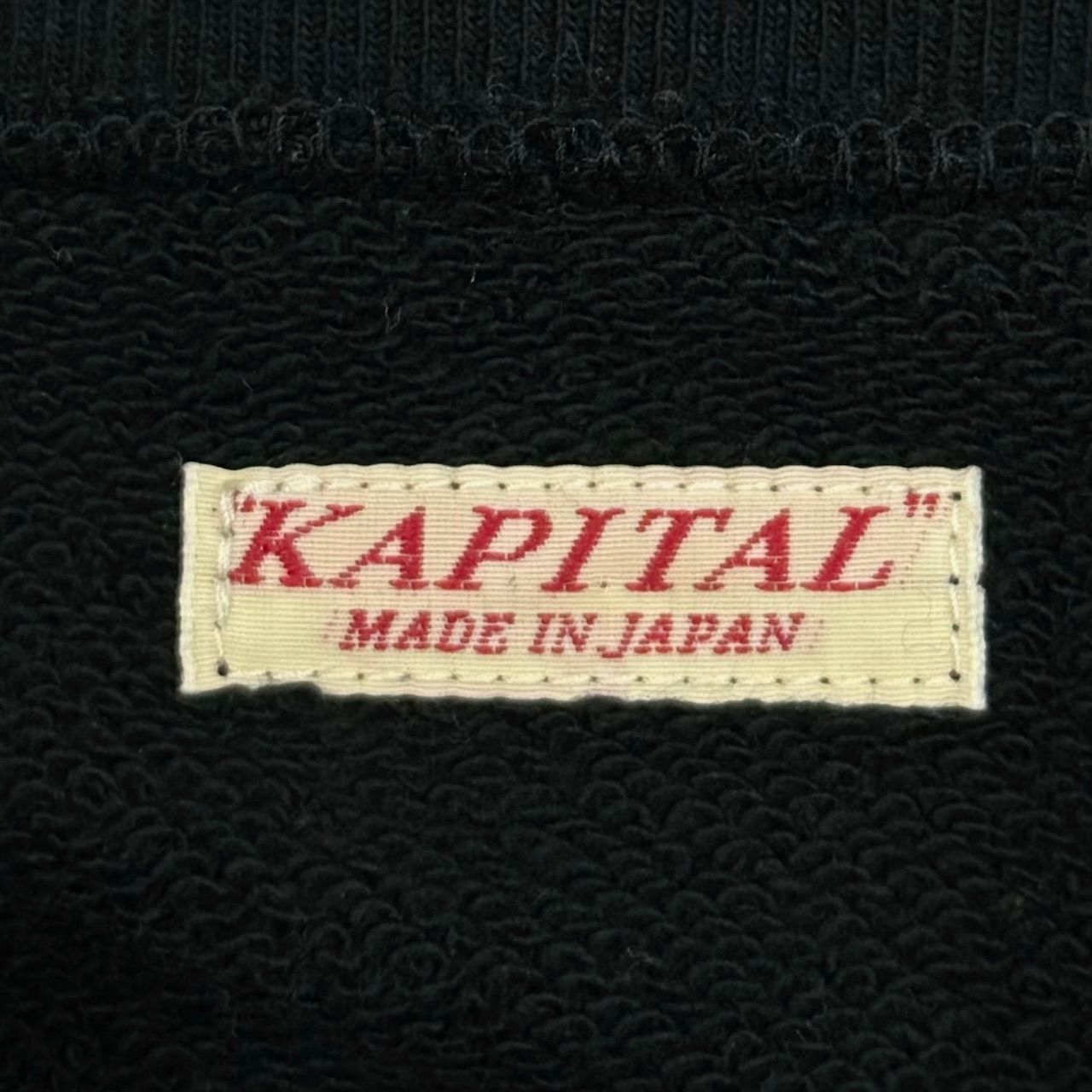 KAPITAL スマイルエルボーパッチ スウェット トレーナー キャピタル EK 