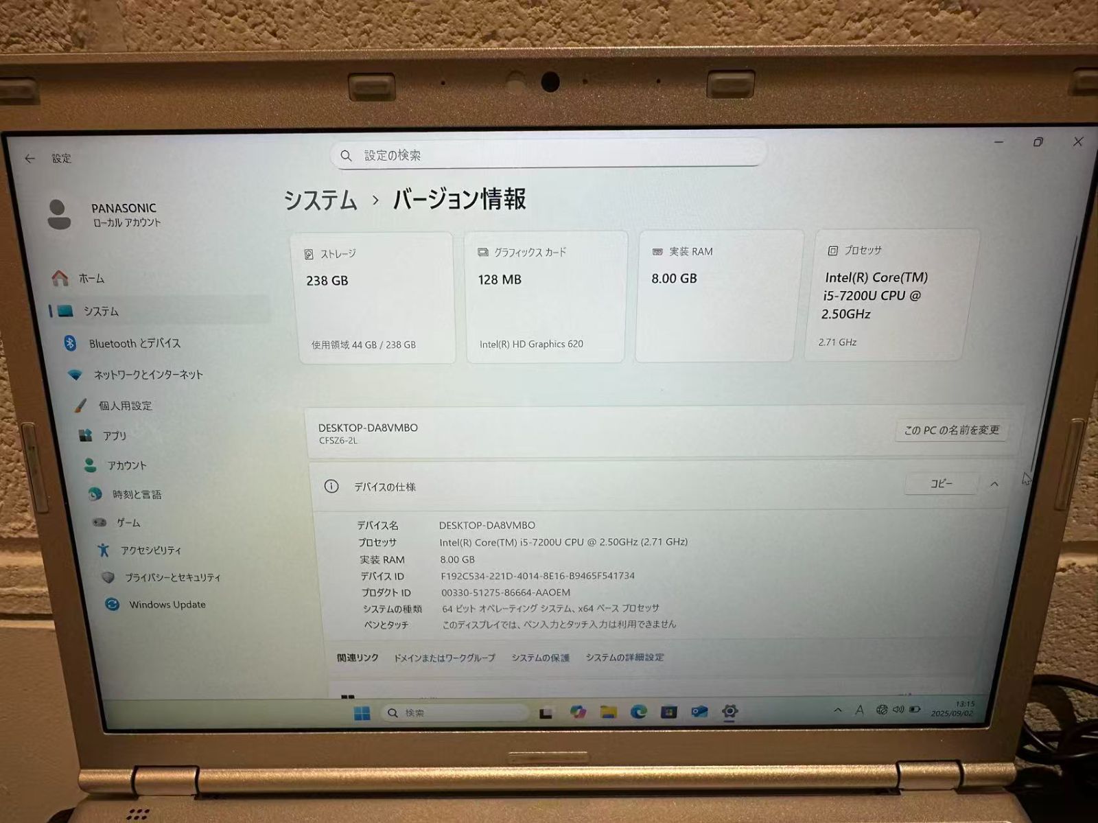 レッツノート SZ5 256GB 8GB OFFICE 2021 DVDマルチ レッツノート SZ5 256GB 8GB OFFICE 2021 DVDマルチ - メルカリ