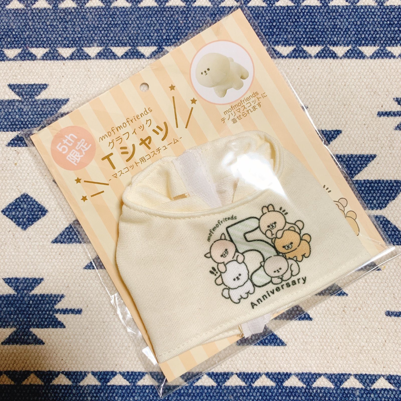 Tシャツ 2枚セット ホワイト グレー もふもフレンズ テノリマスコット